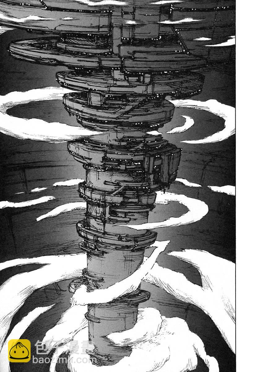第32话23