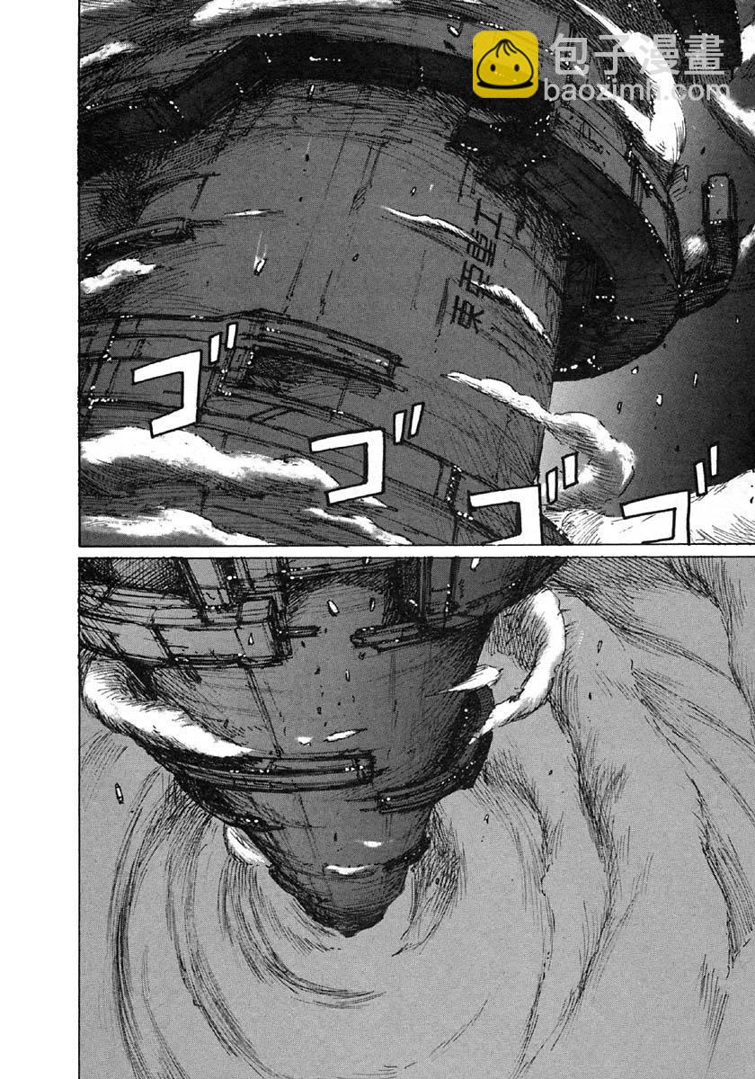 第32话24