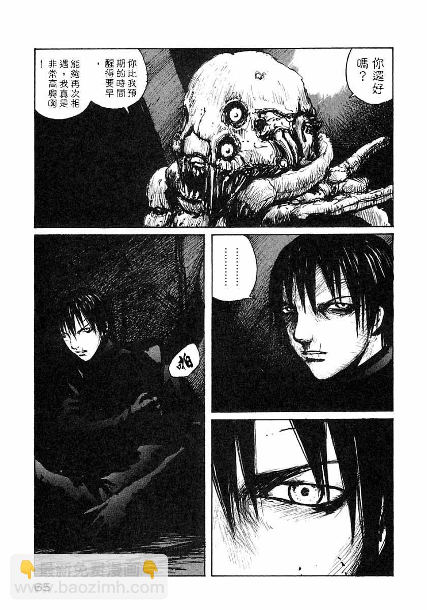 第39话18