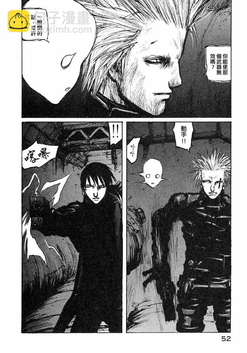 第39话5