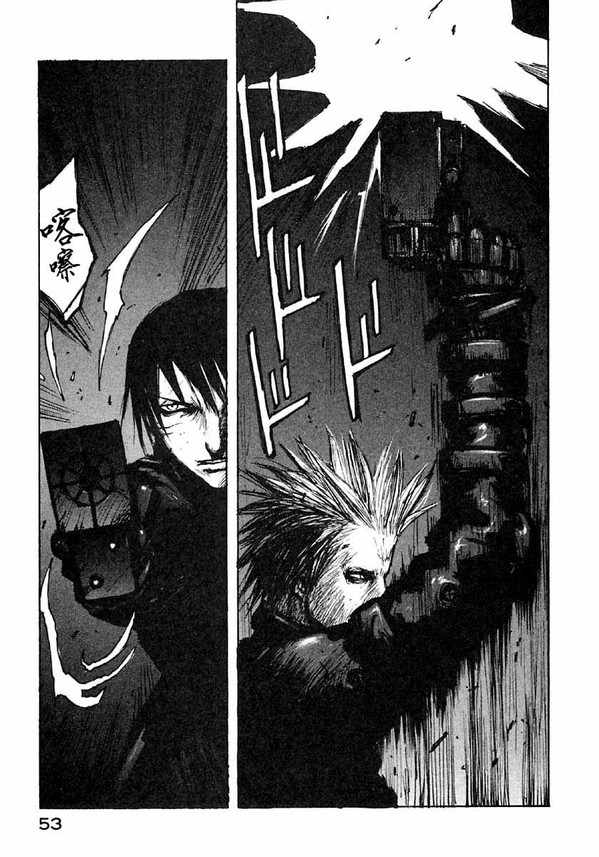 第39话6