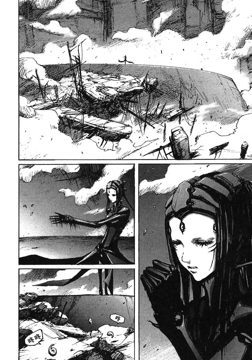第44话1
