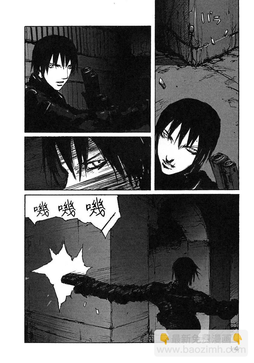 第44话11