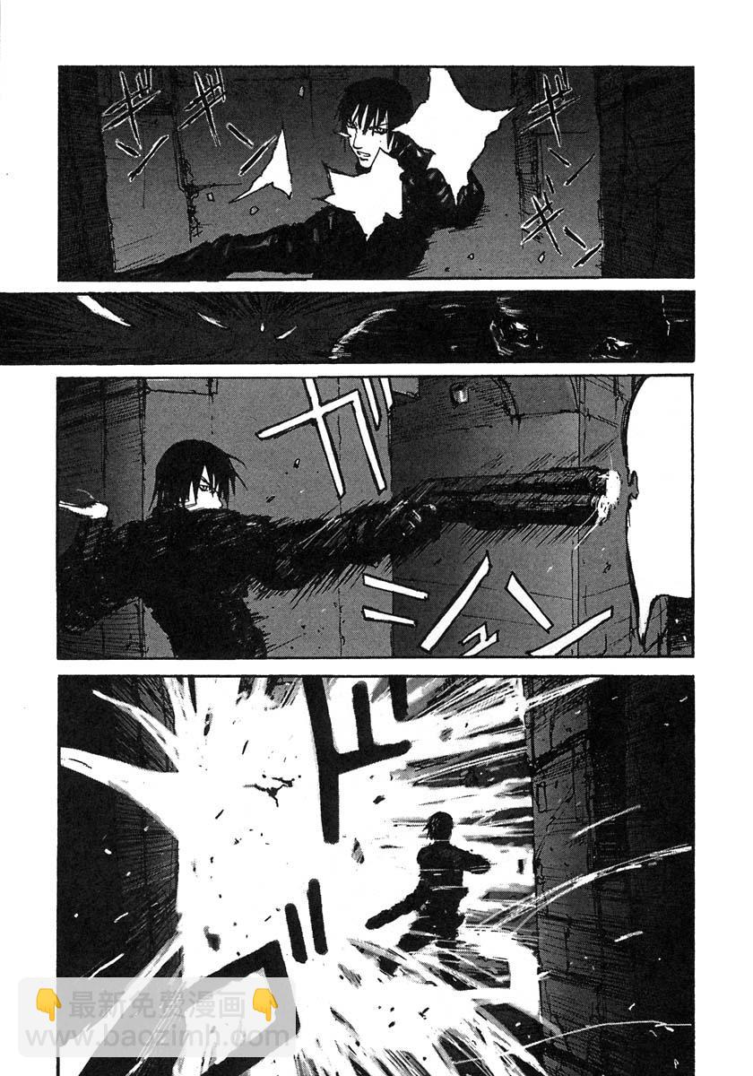 第44话12