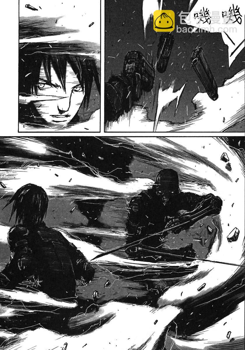 第44话13