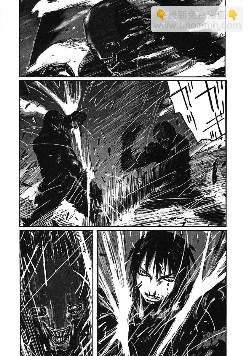 第44话14