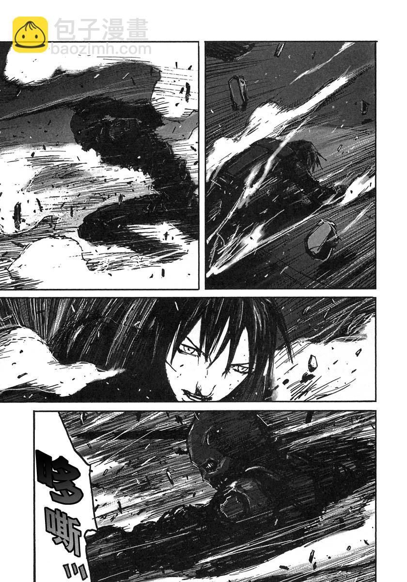 第44话16