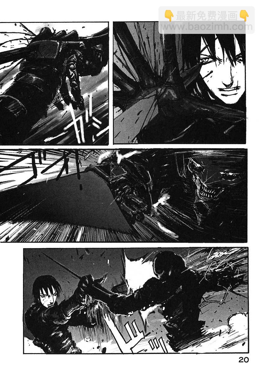 第44话17