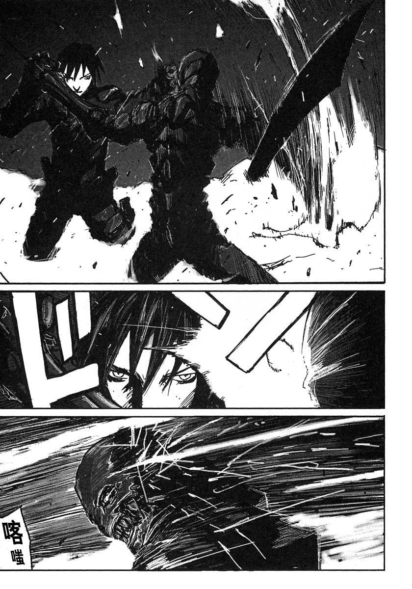 第44话18