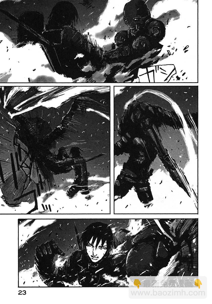 第44话20