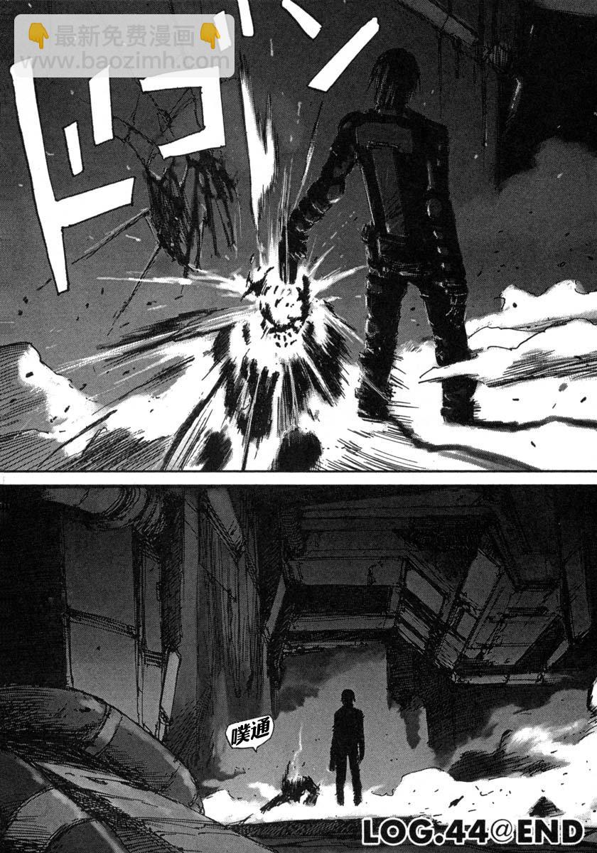 第44话23