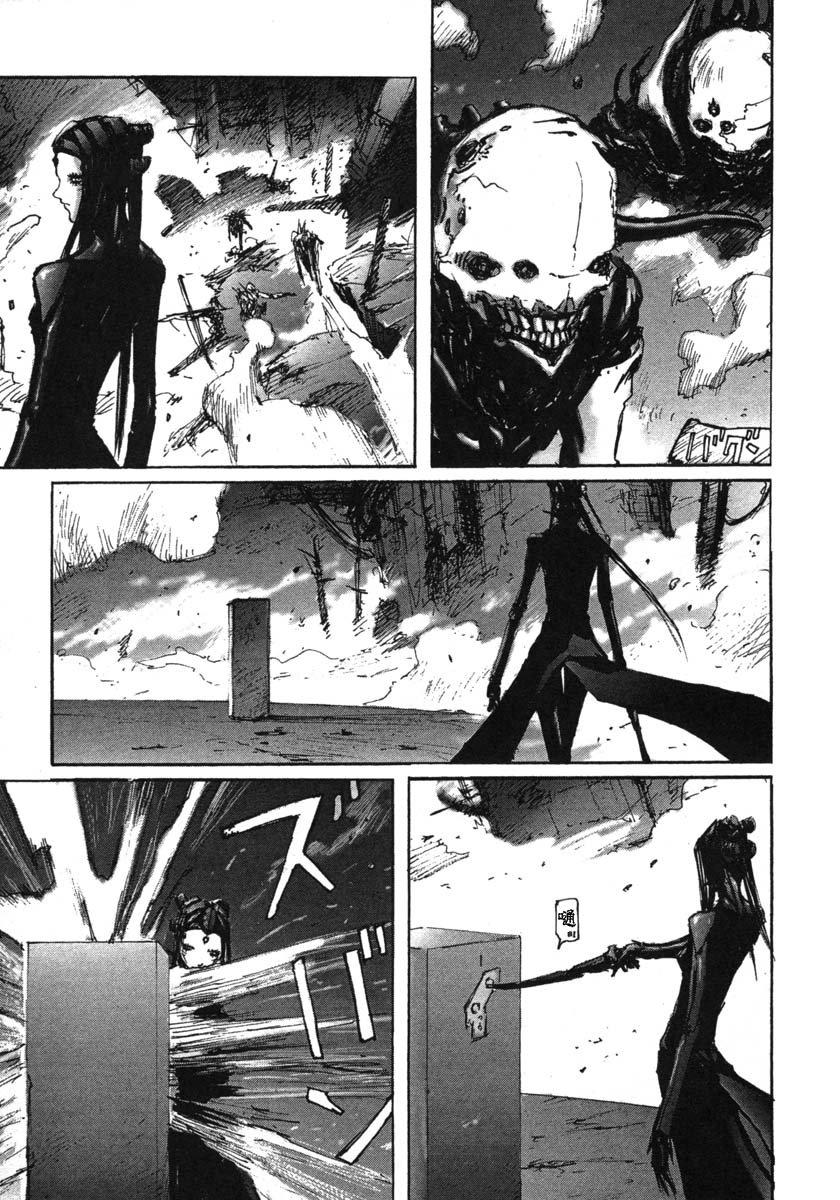 第44话4