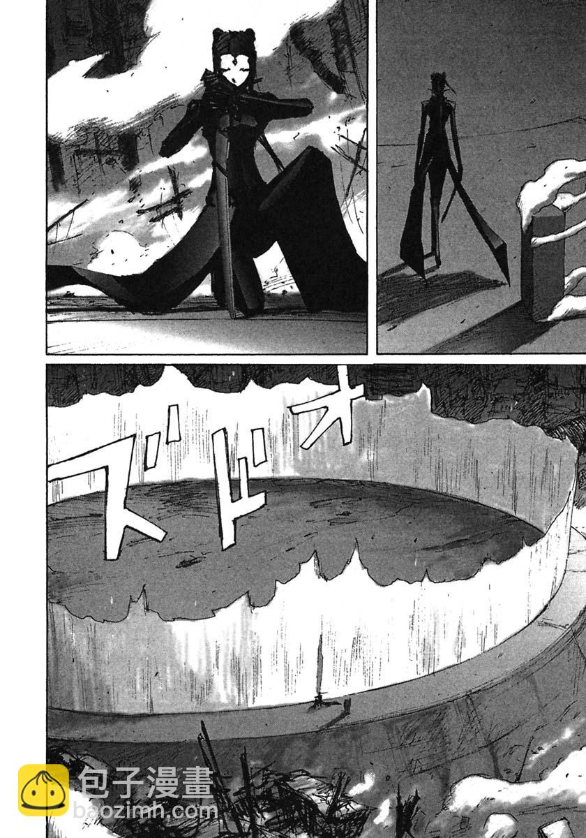 第44话5