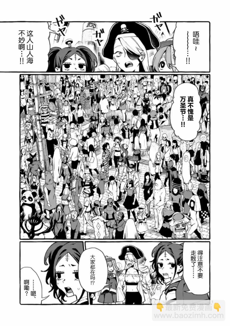 第16话1
