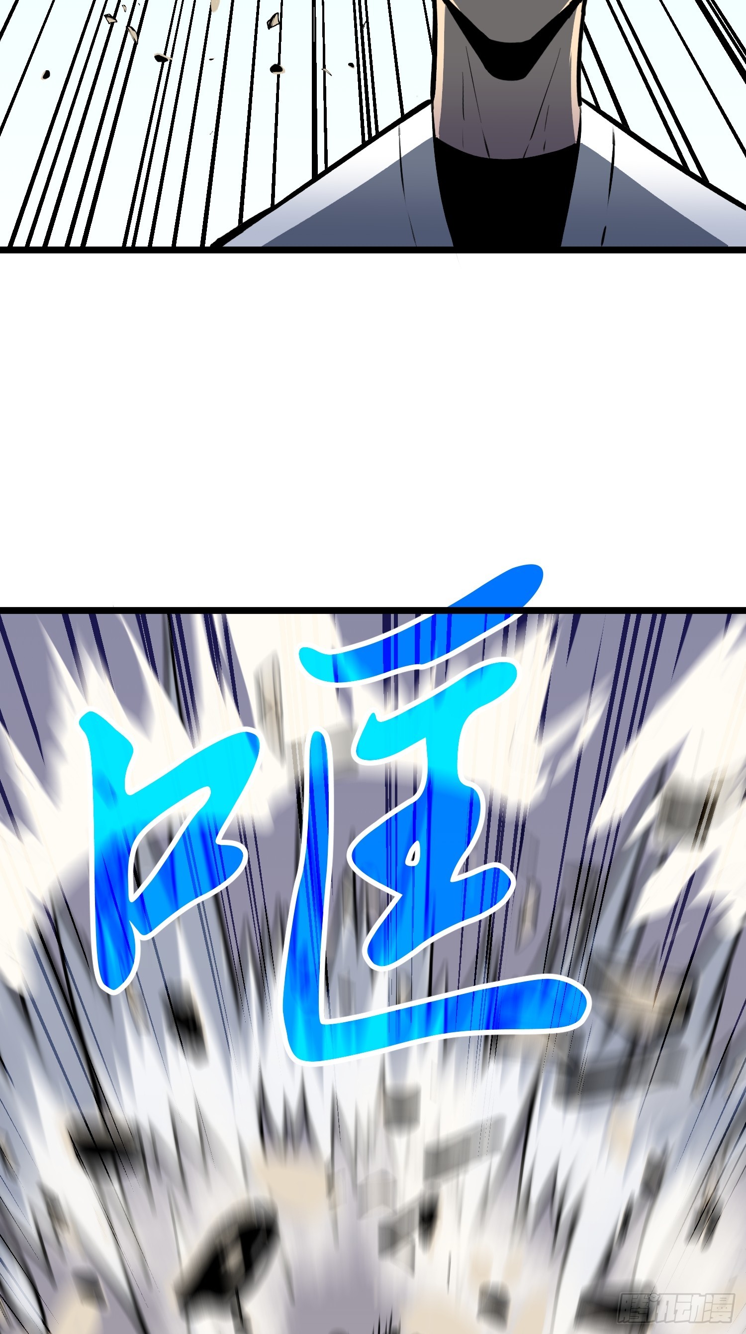 第3话 新徒弟55