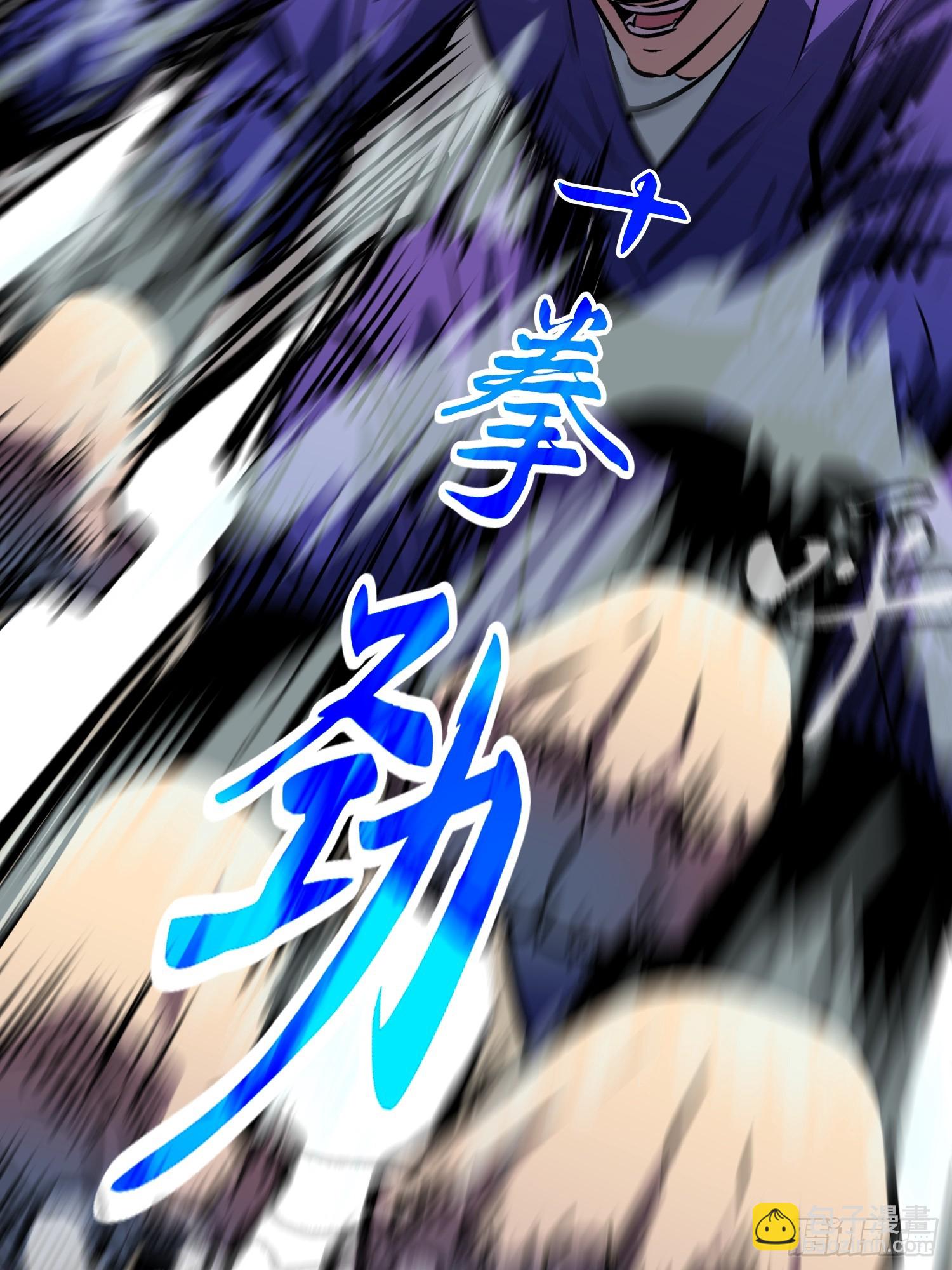 第3话 新徒弟72