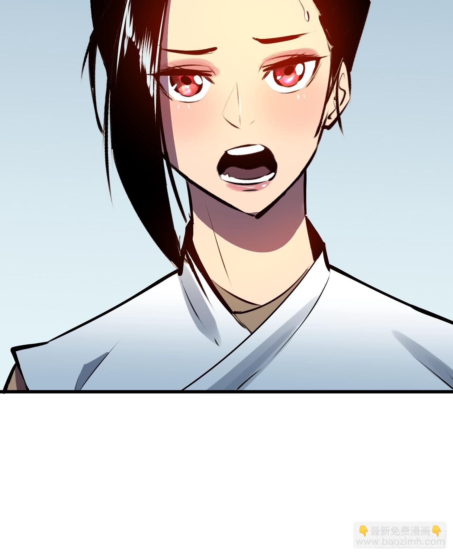 第13话 爹？钱！24