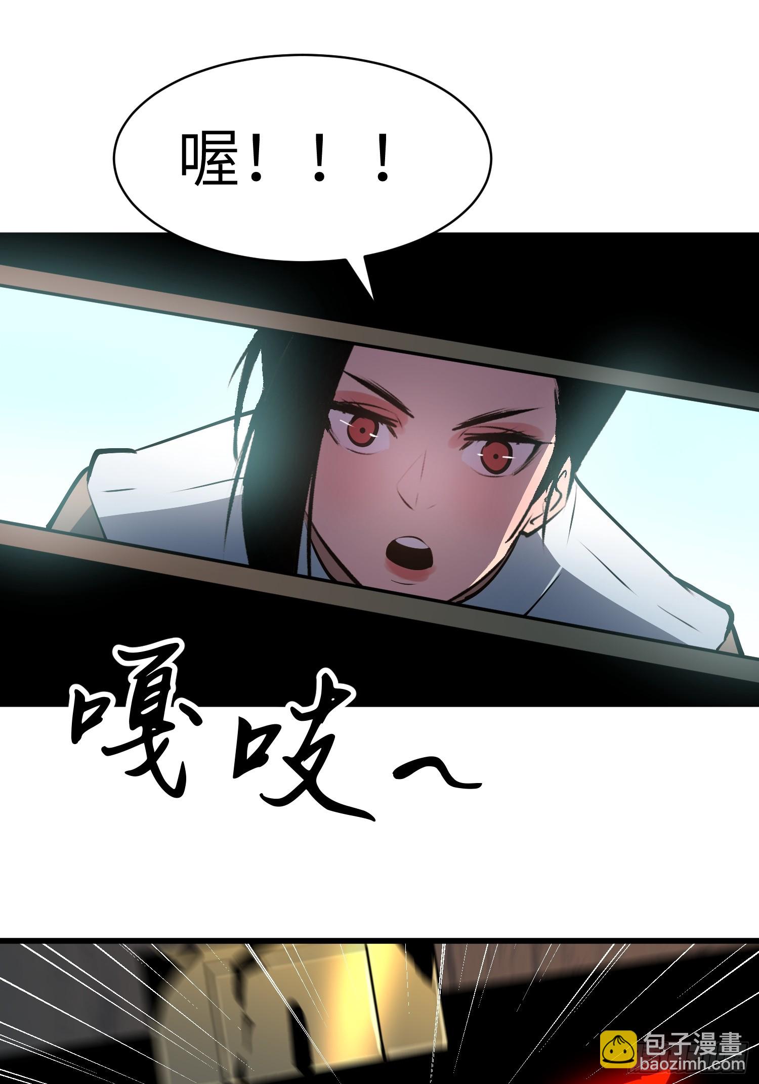 第14话  水下妖洞10