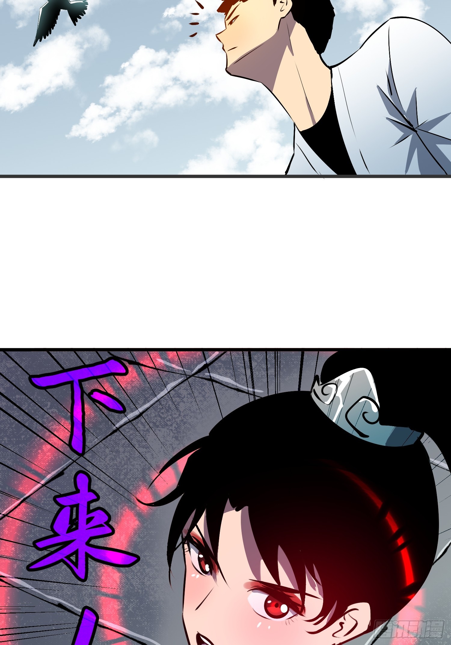 第14话  水下妖洞16