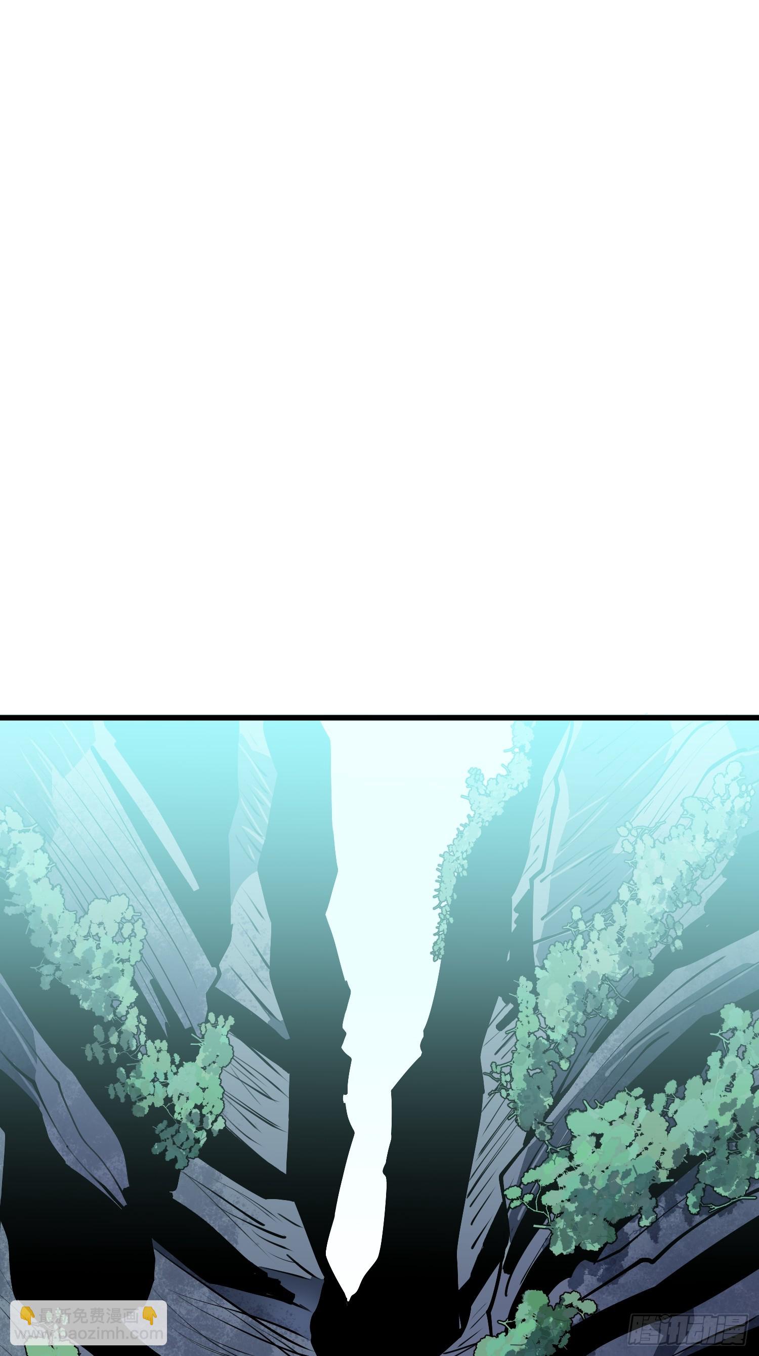 第17话 伏妖司召见14