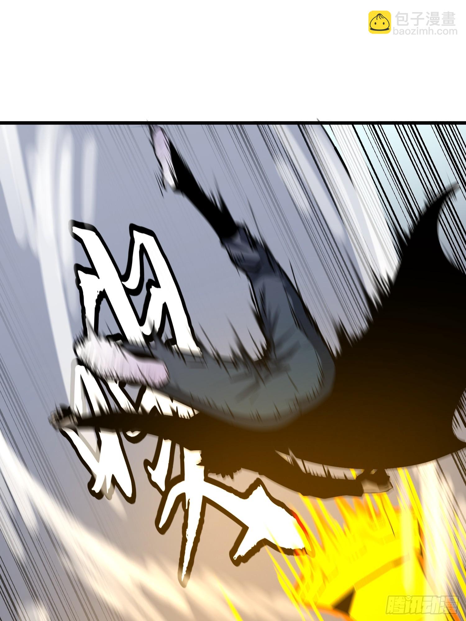 第17话 伏妖司召见39