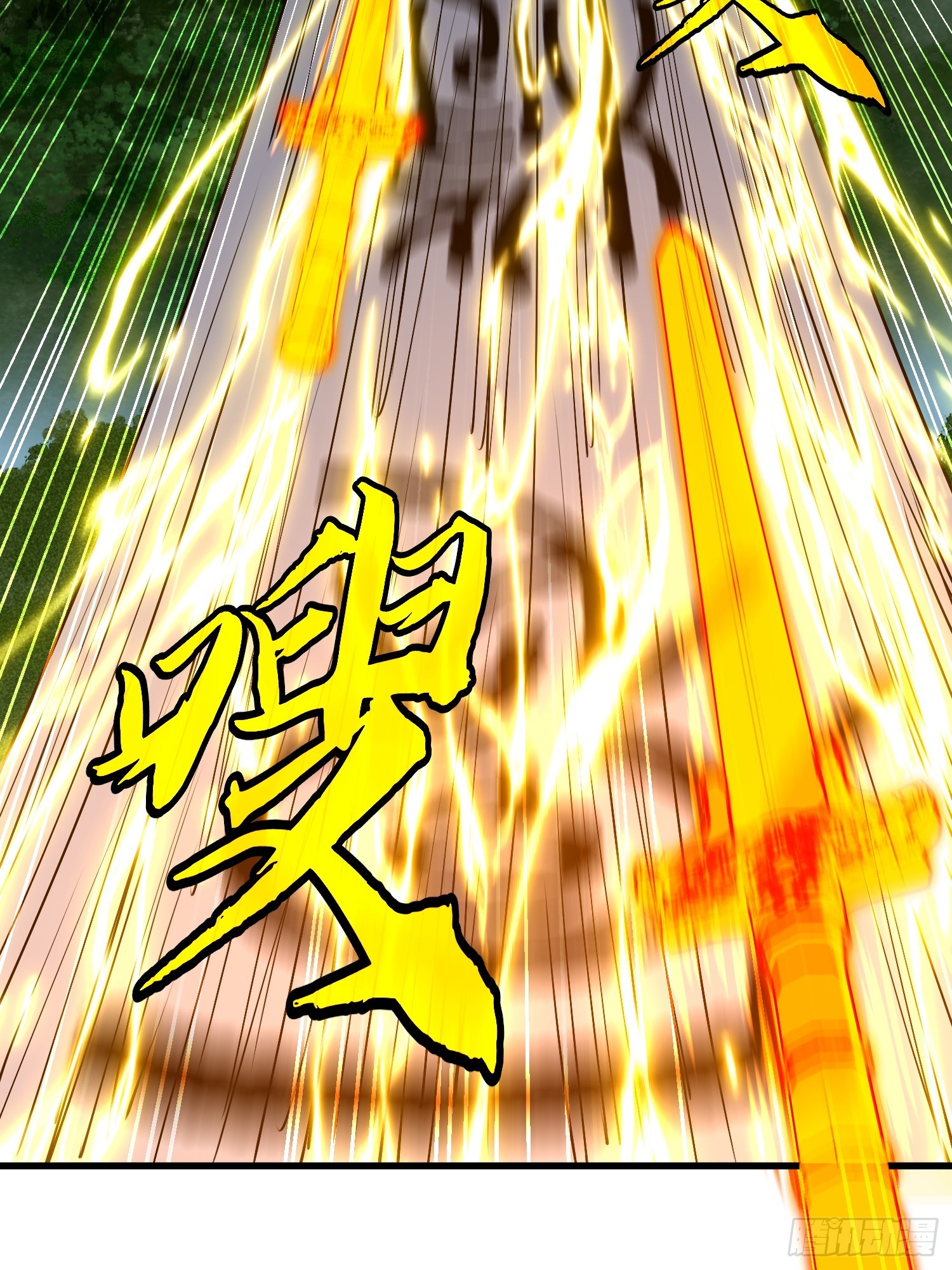 第17话 伏妖司召见43
