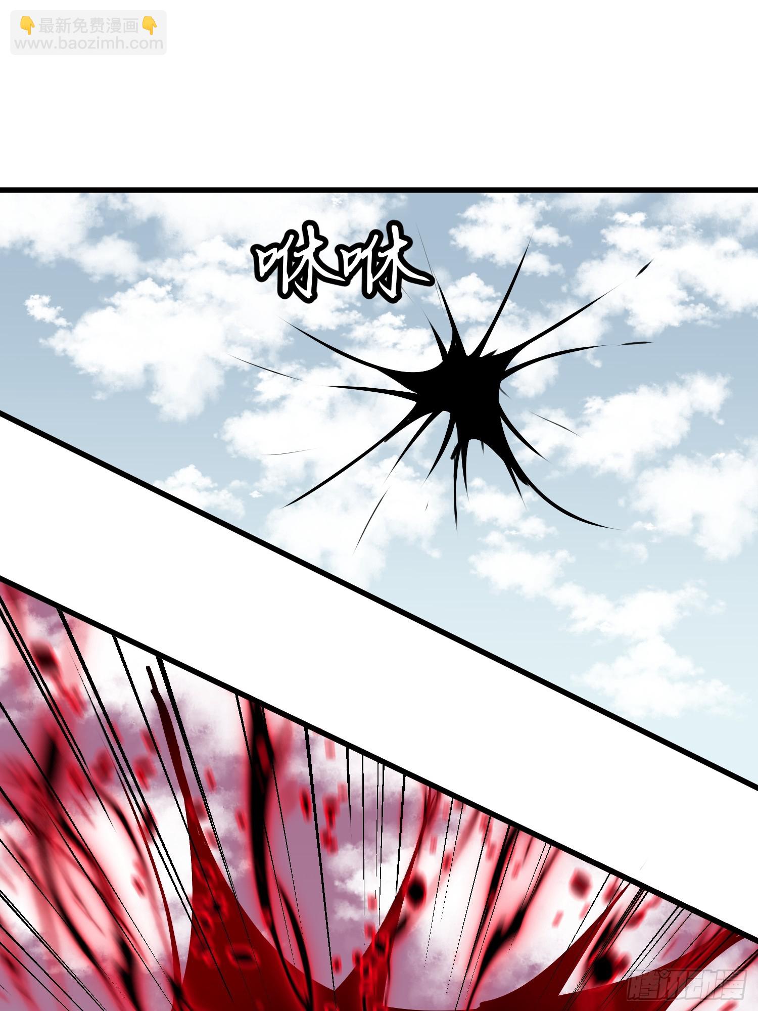 第18话 高手的实力19