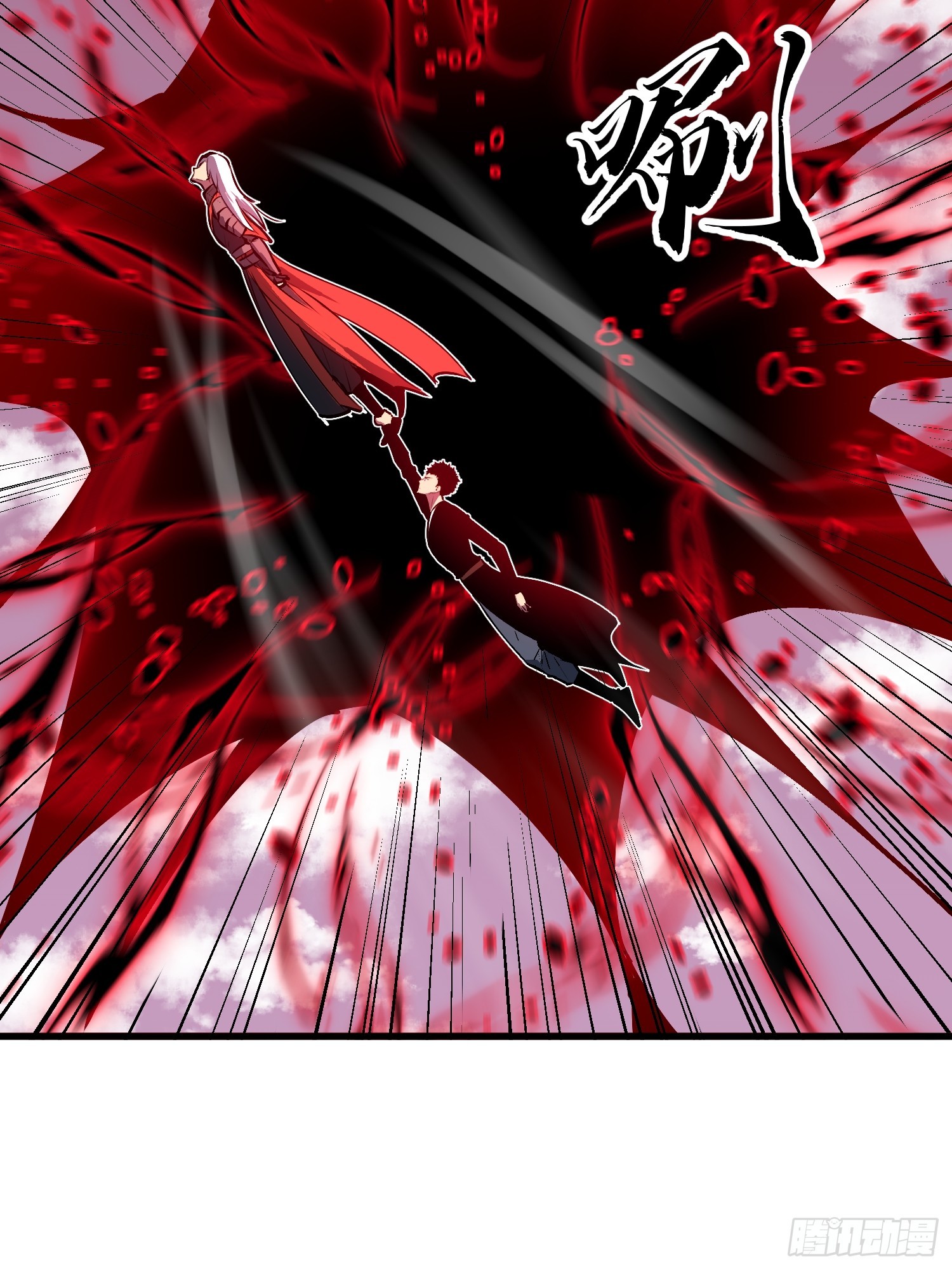 第18话 高手的实力20