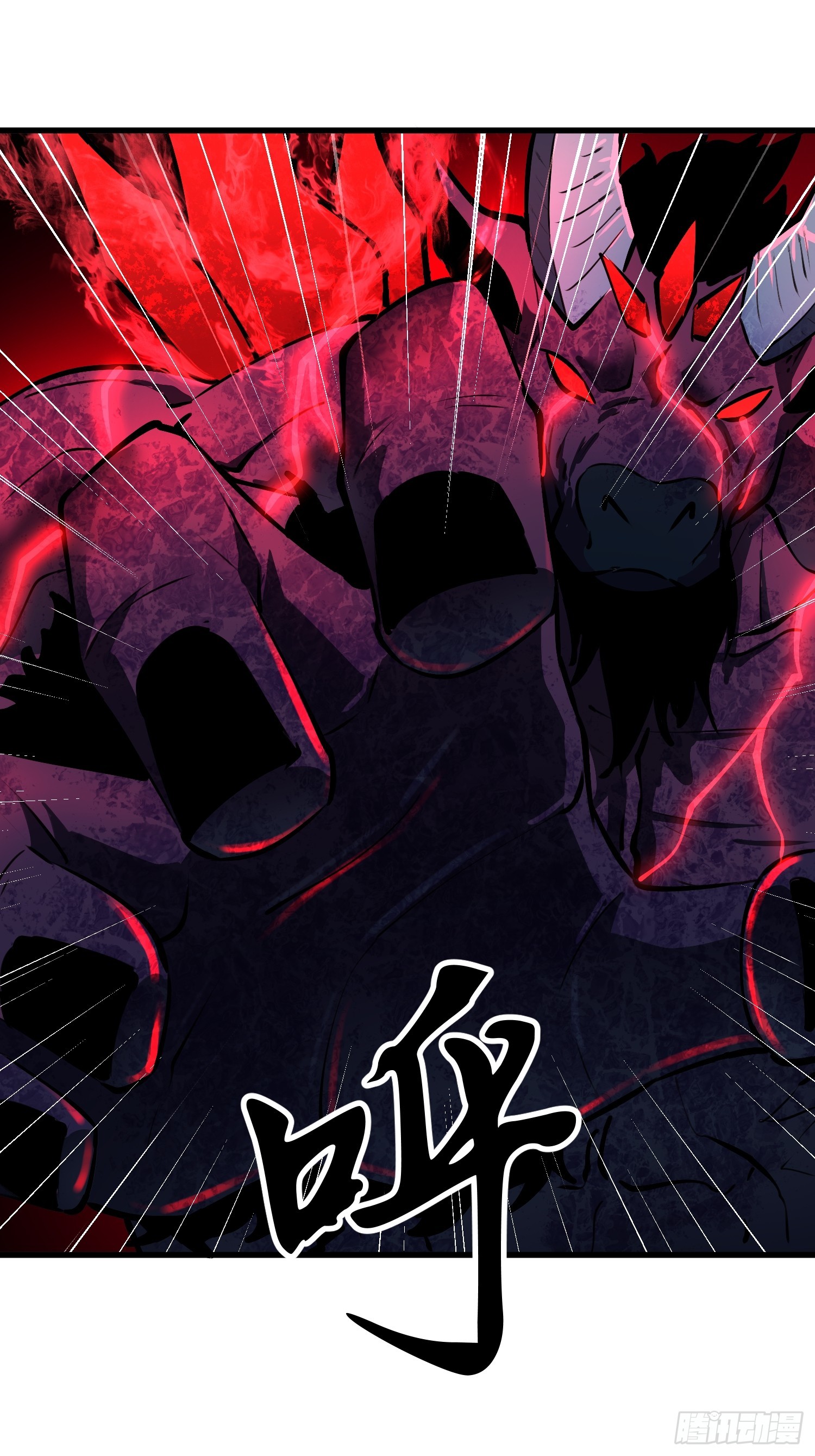 第18话 高手的实力25