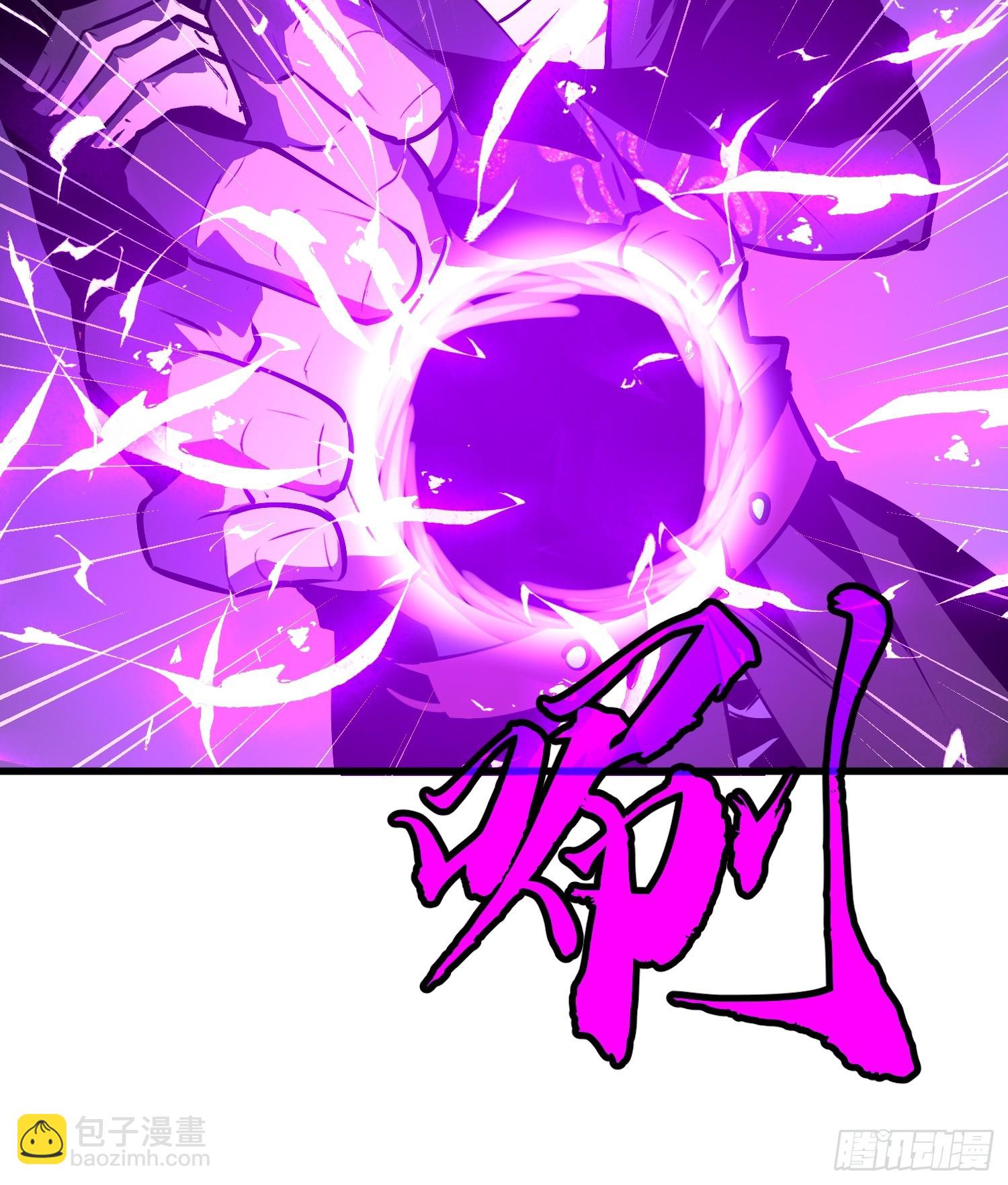第18话 高手的实力33