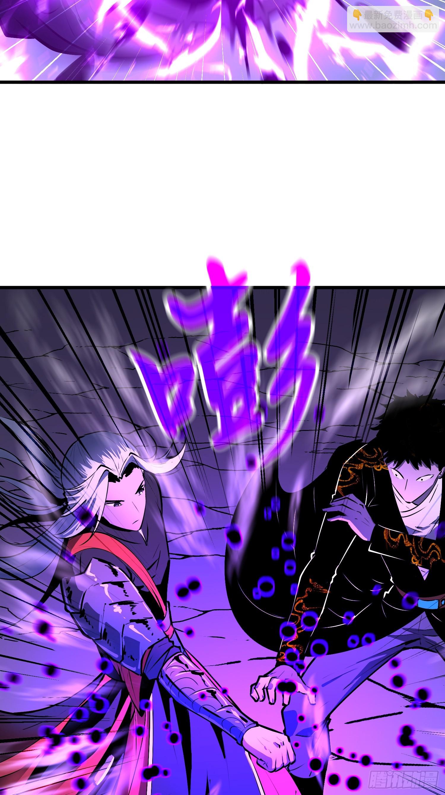 第18话 高手的实力35