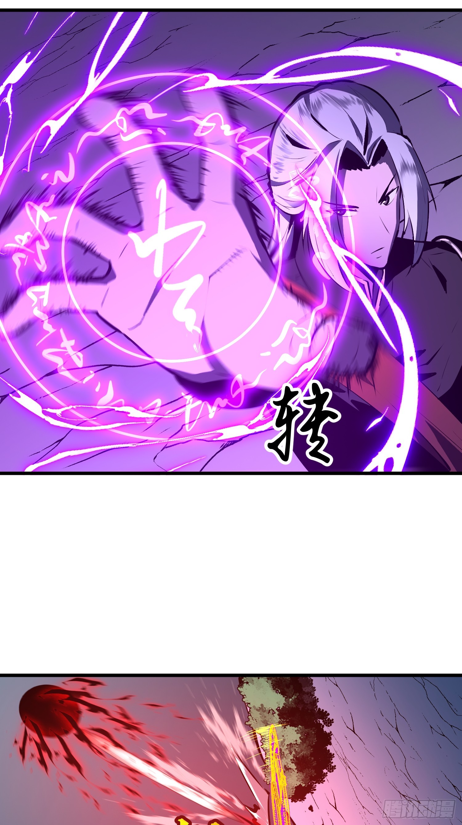 第18话 高手的实力44
