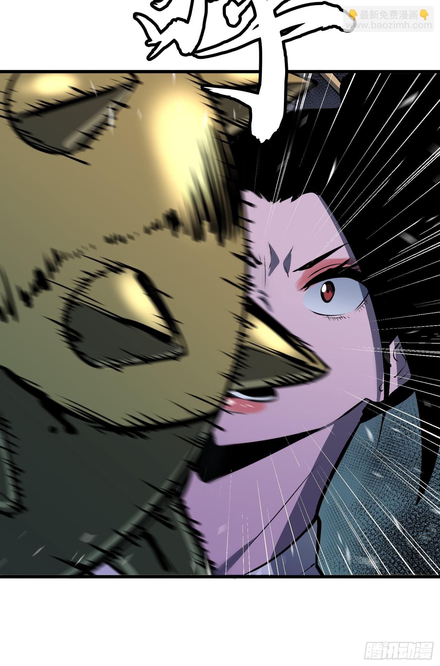第20话 猪妖30