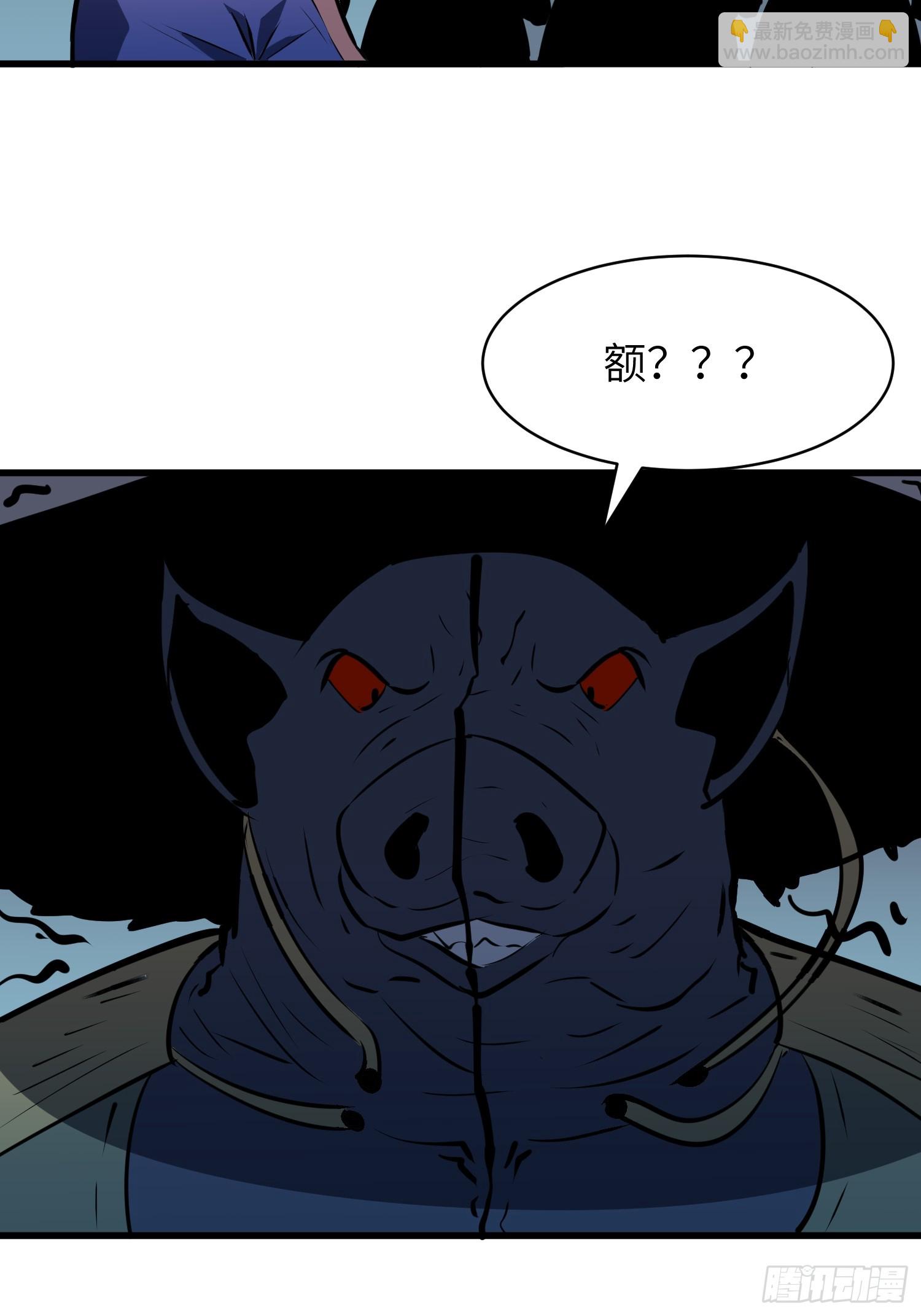 第25话 扔斧头2