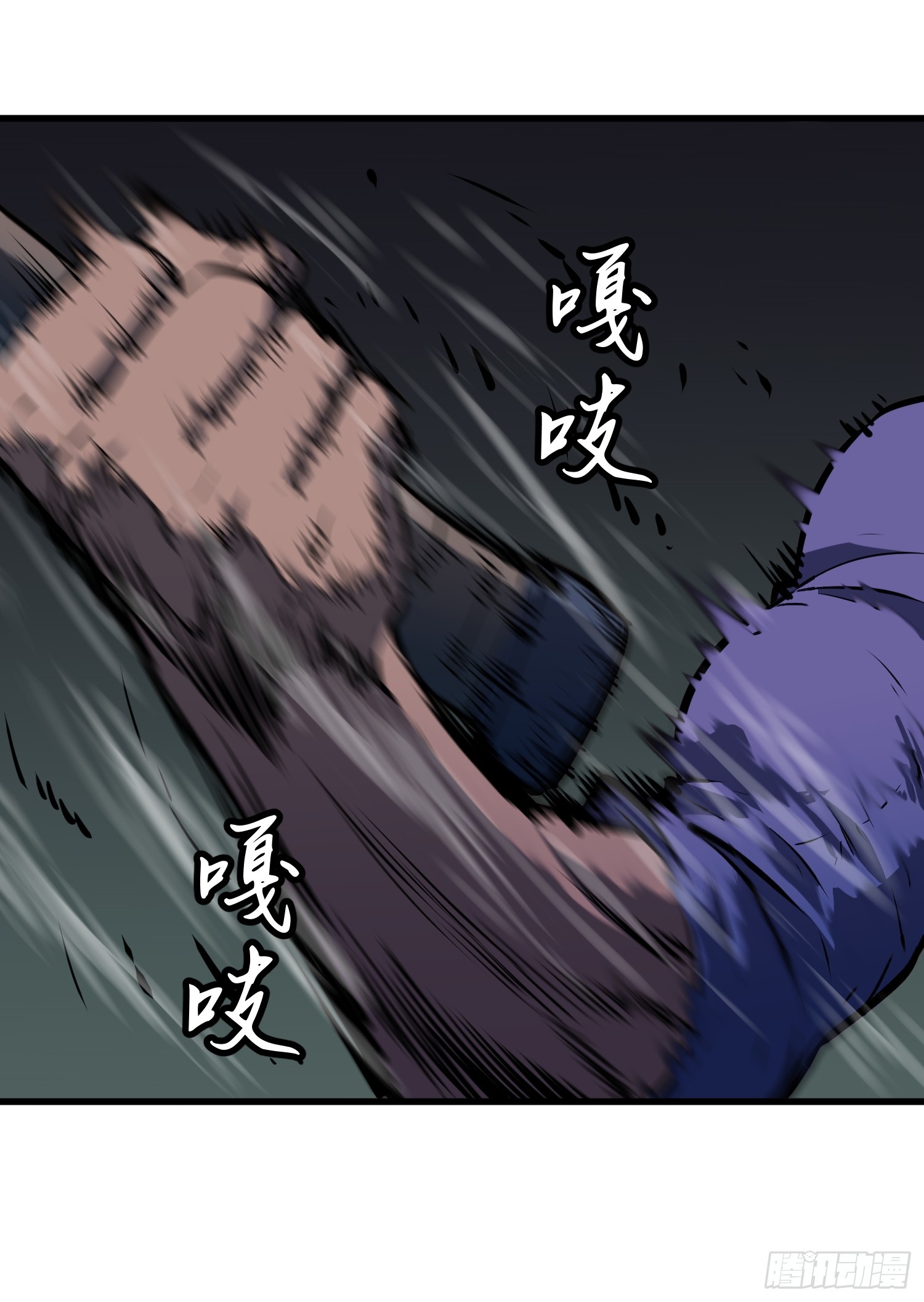 第25话 扔斧头30