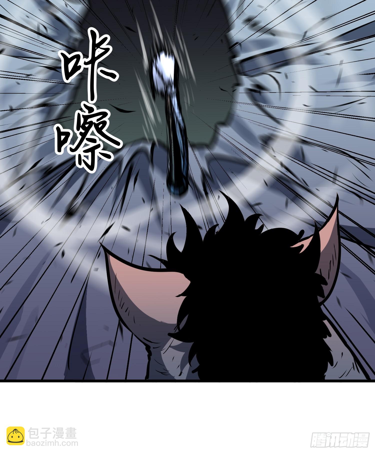 第25话 扔斧头34