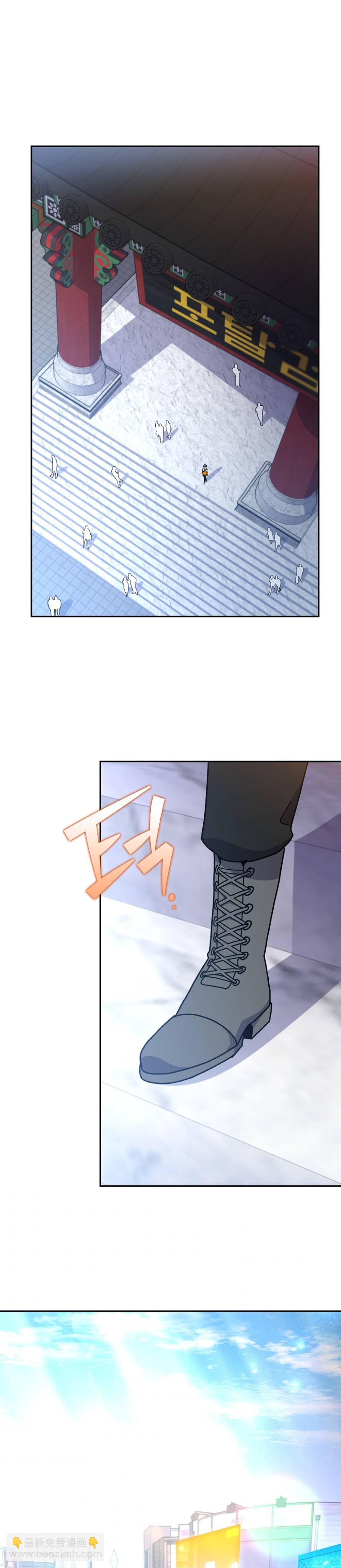 第14话12