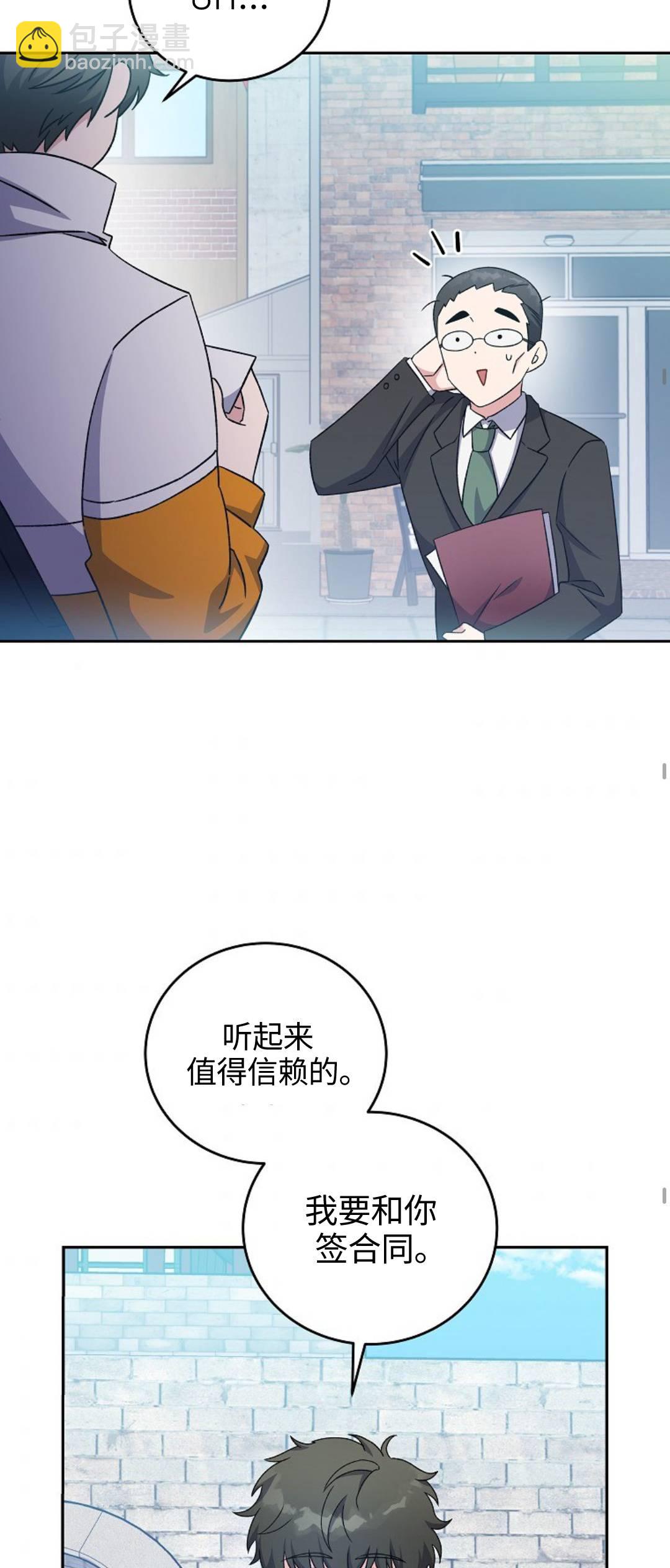 第14话21