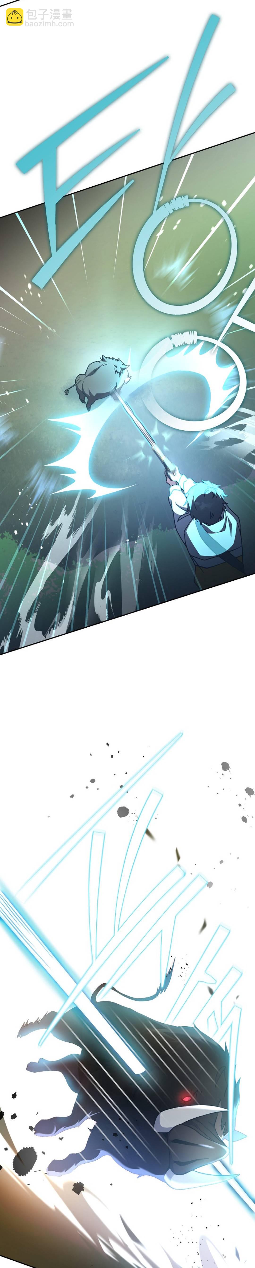 第14话32