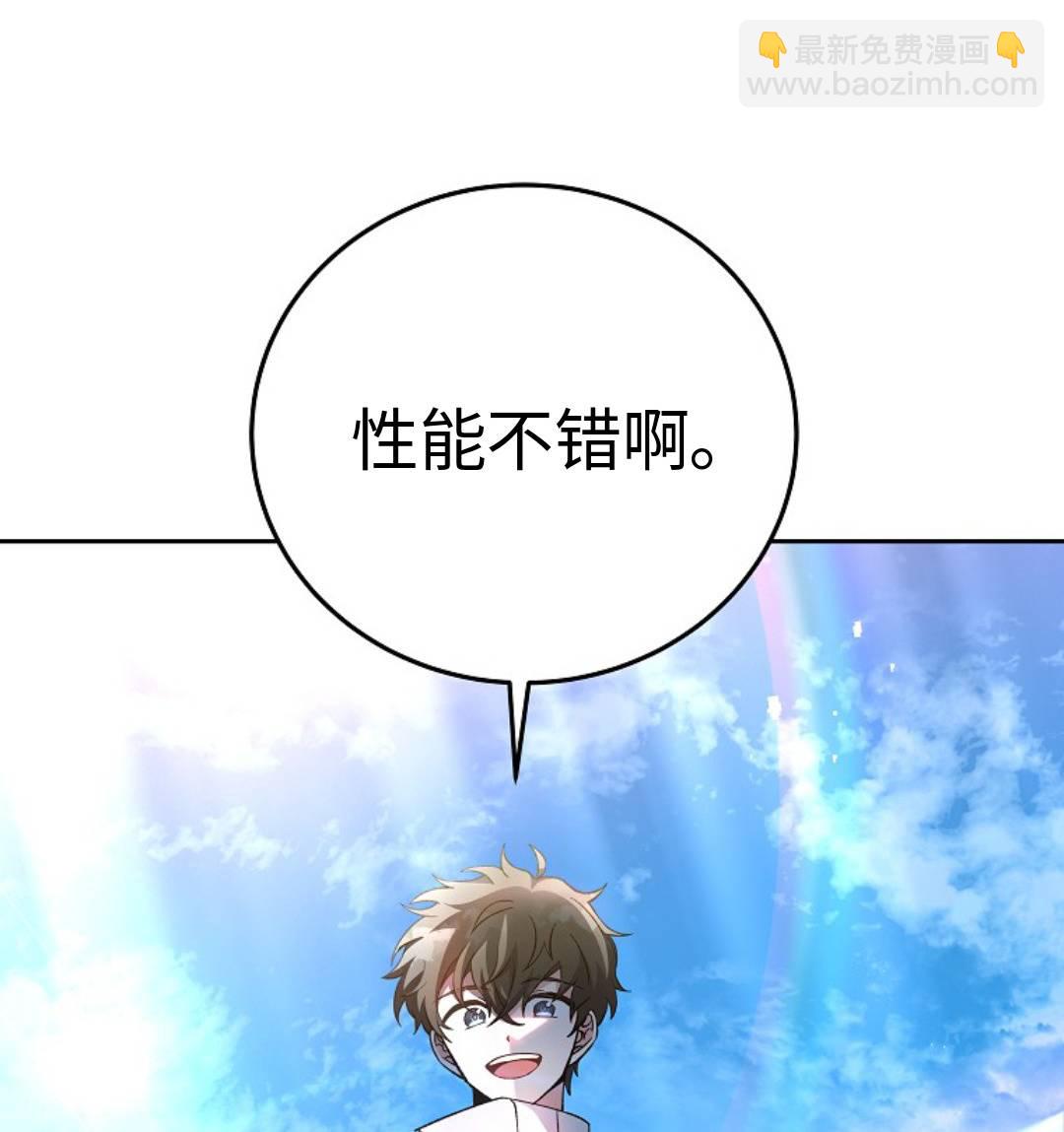 第14话35