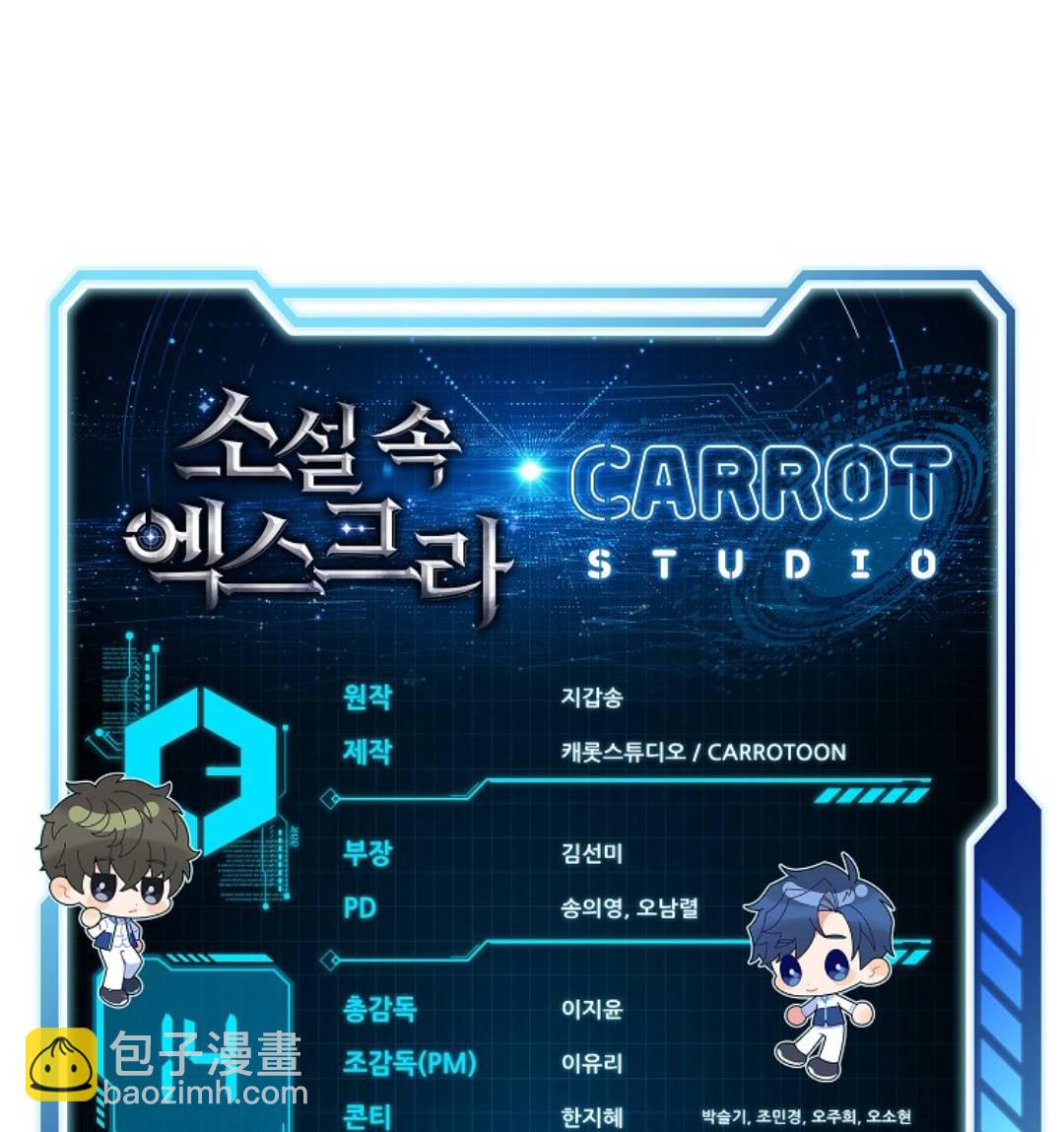 第14话38