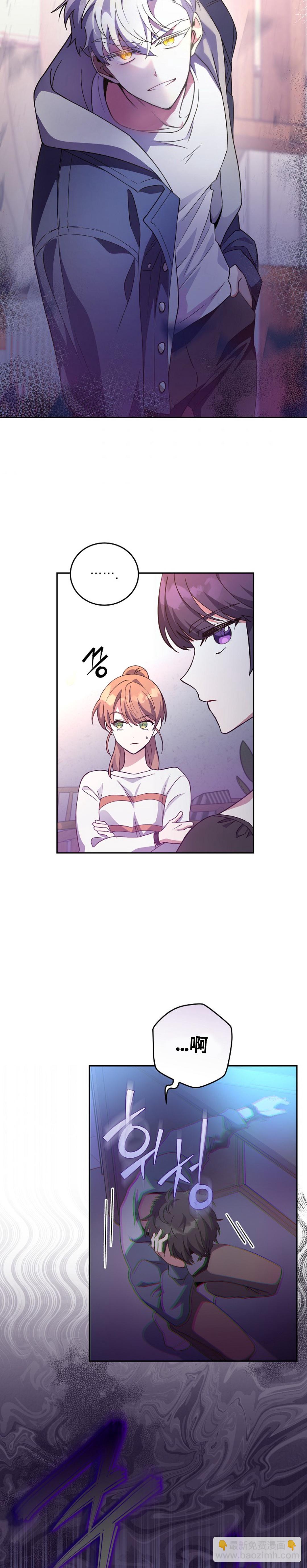 第15话32