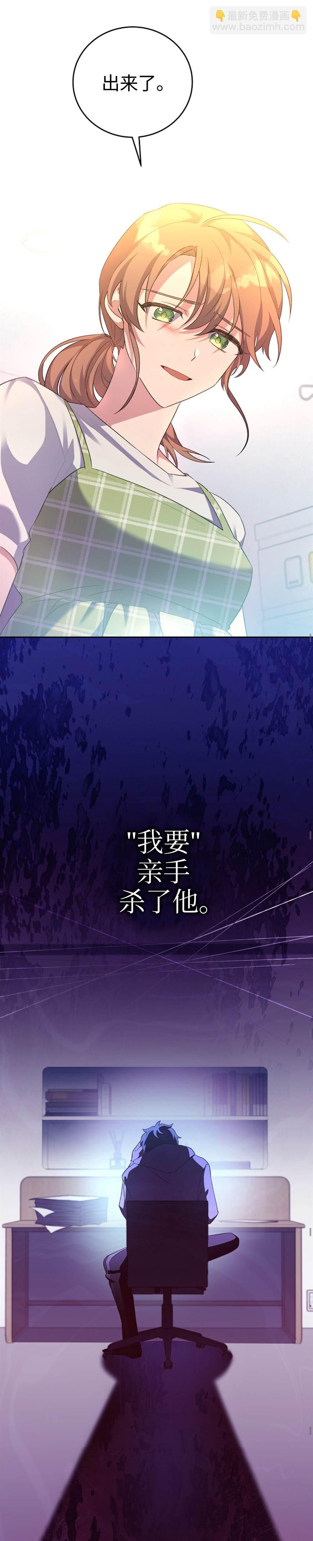 第12话25