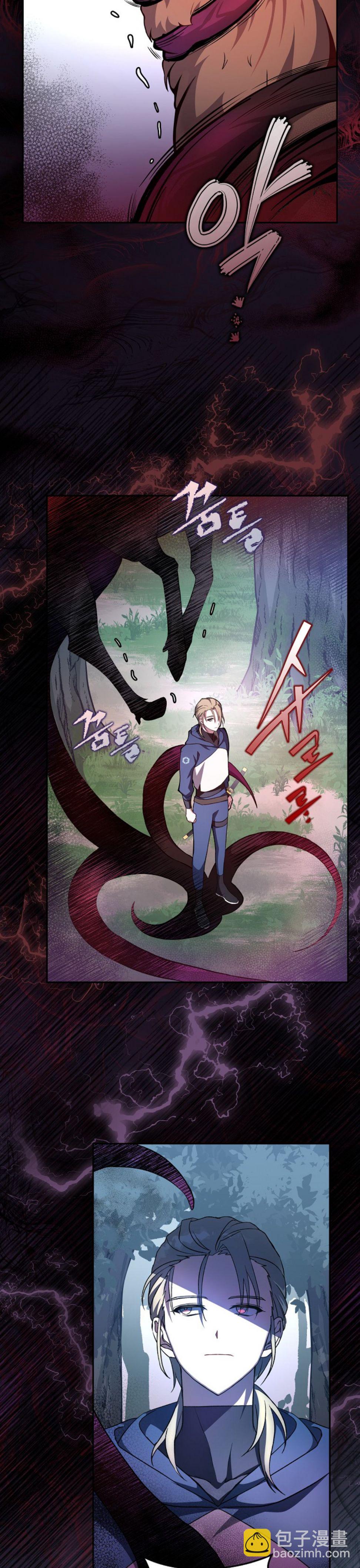 第24话16