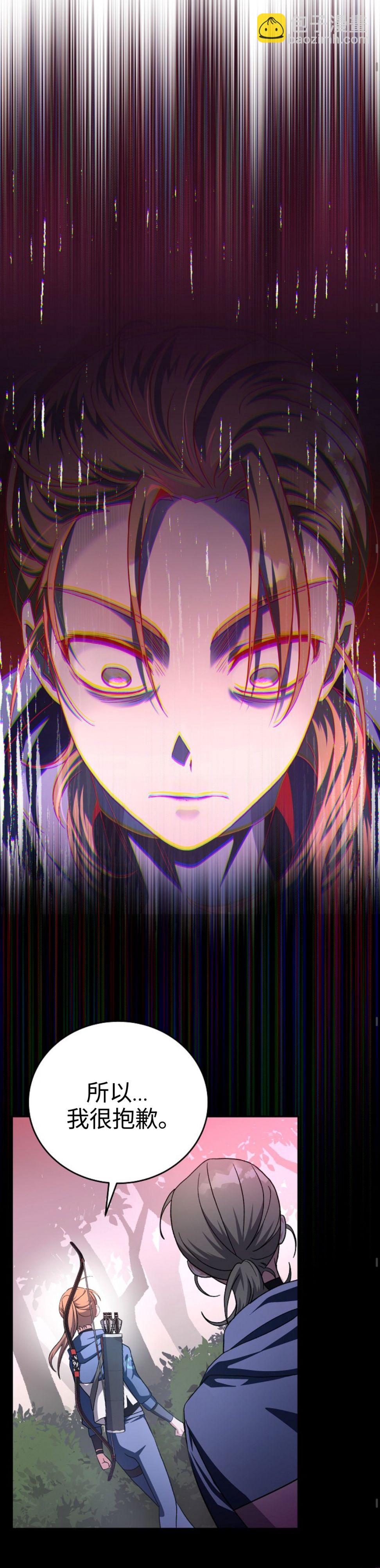 第24话24