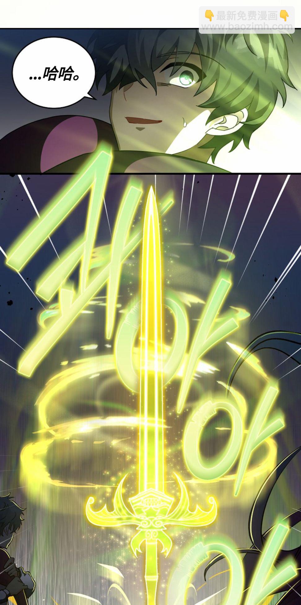 第24话35