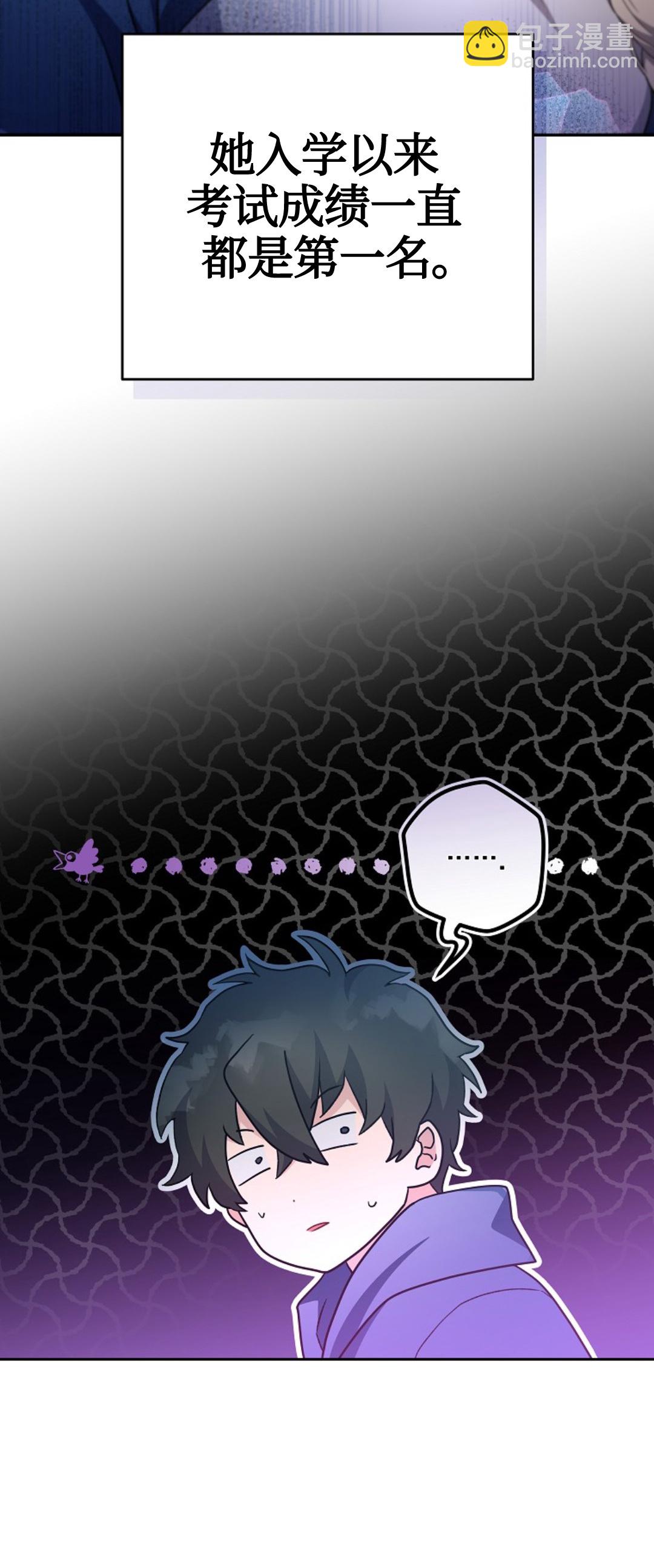 第17话38