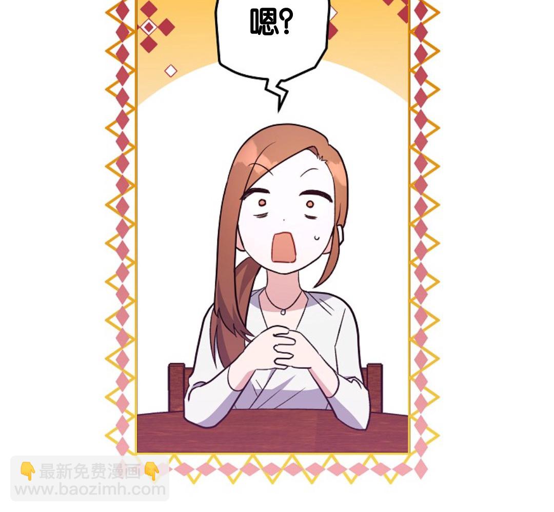 第17话6