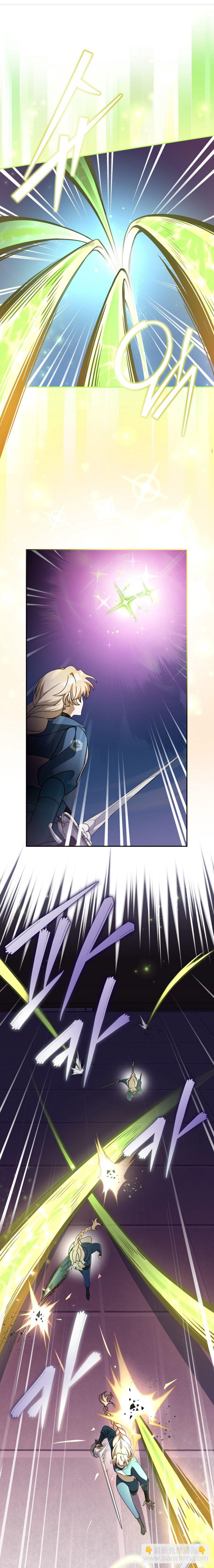 第33话5