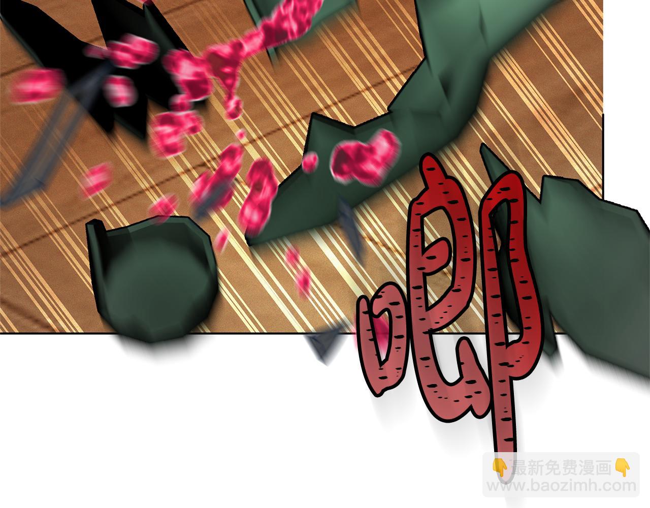 第1话 “假货”公女169